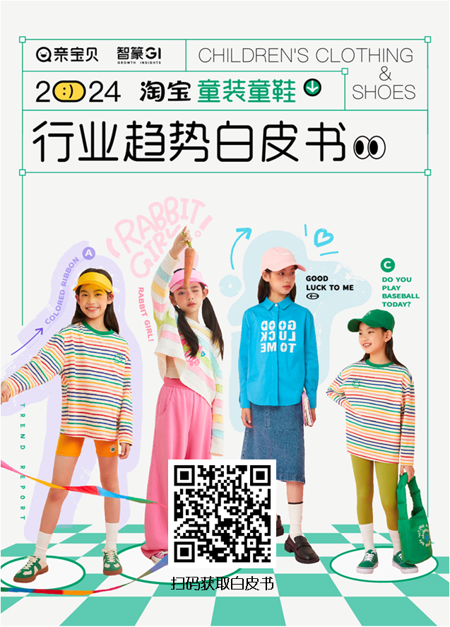 企业上万创收百亿这座浙江小镇被低估