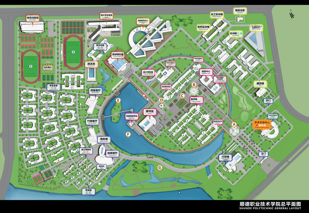 总平面图.png