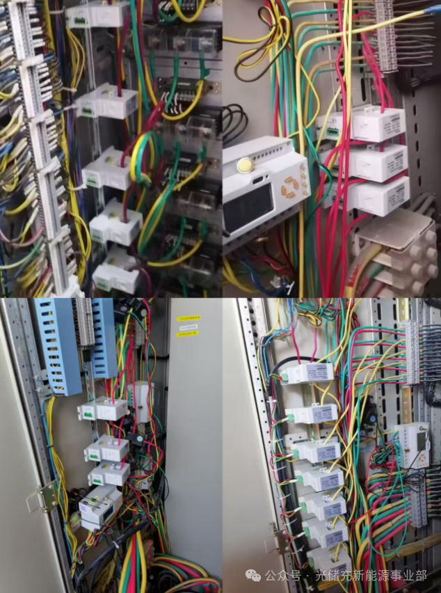 防漏電電流傳感器