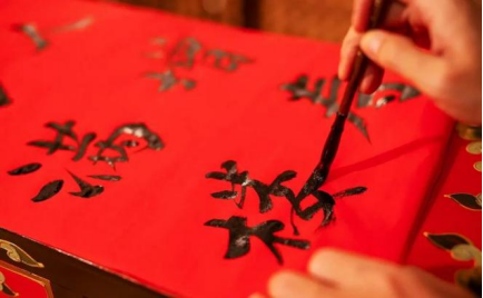 七十二潭春节旅游季活动预告来啦！！！