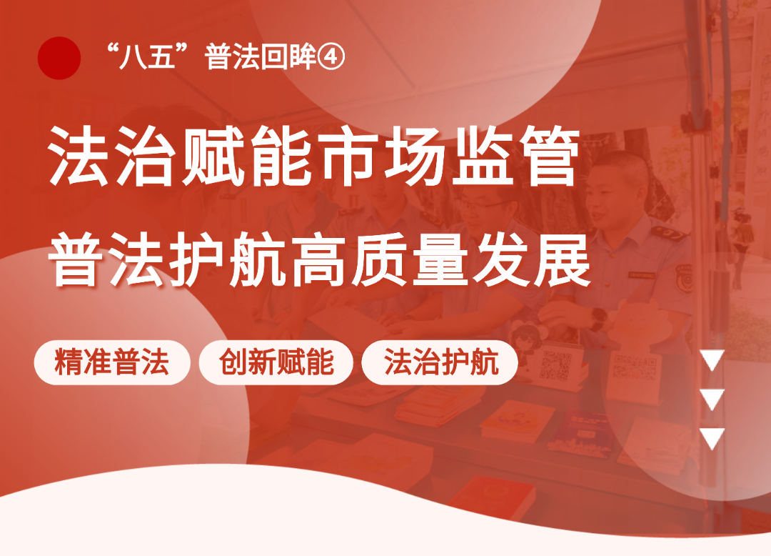 微信图片_20251229102241_1835_97.png