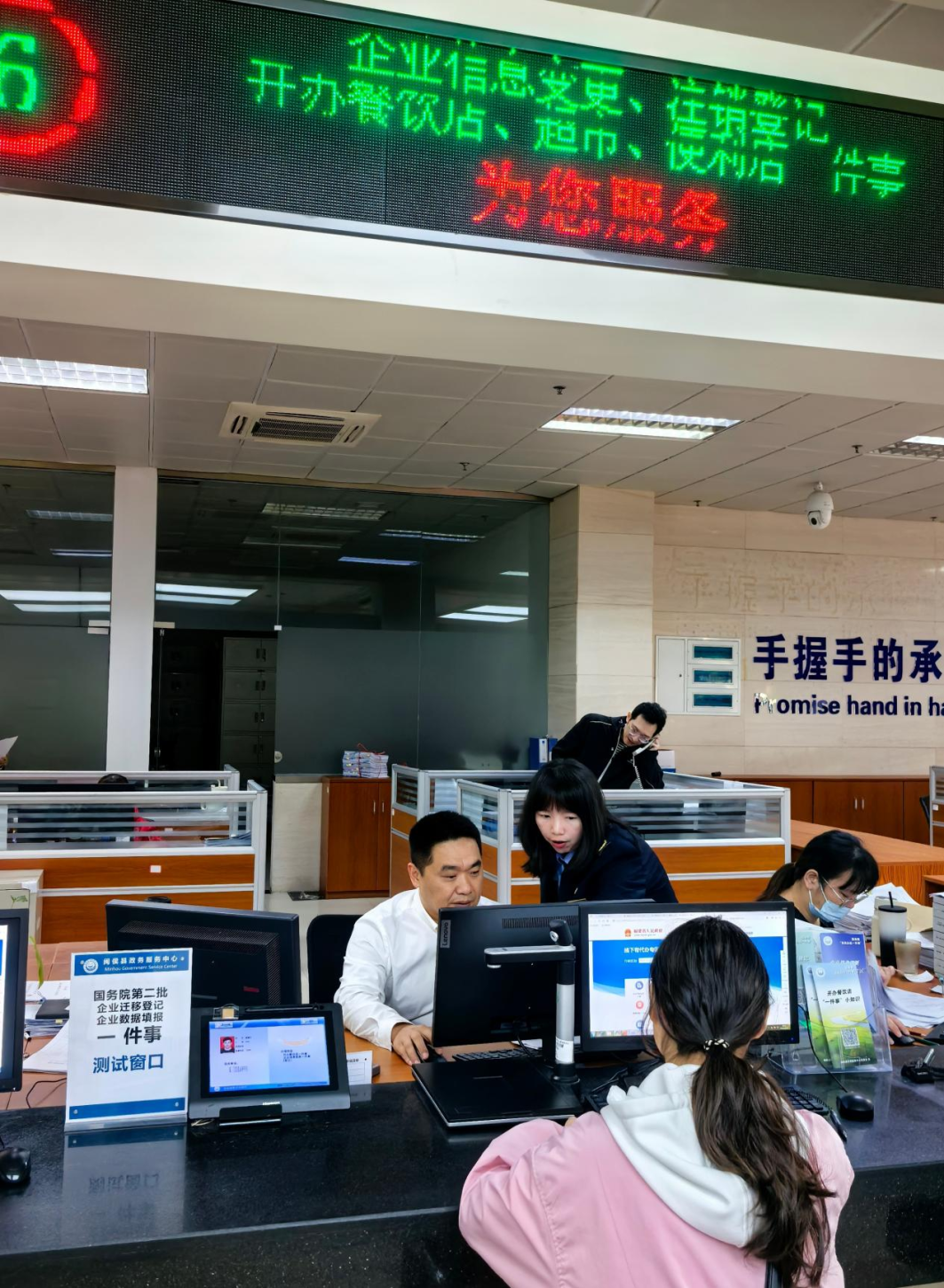 福州市监察局局长__福州市监管支队支队长