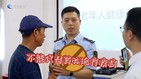 _普法同行心得体会_普法融入执法全过程