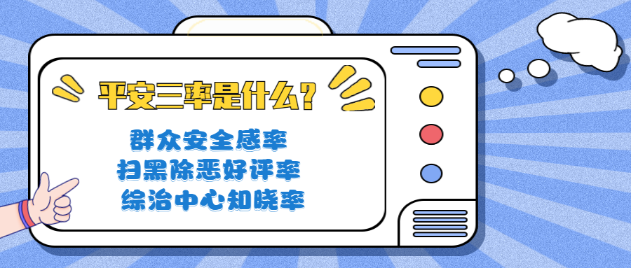 _福州市供水_福州市城乡供水条例