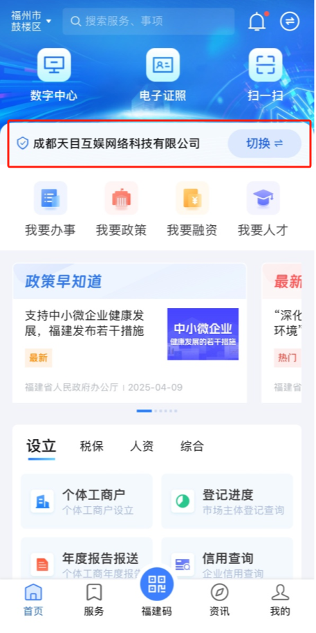 图片2.png