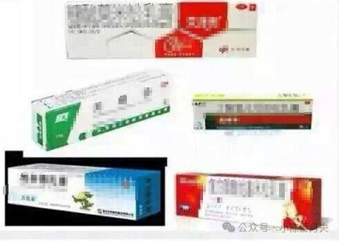 头痒、头油？头皮得脂溢性皮炎有救了！盘点5种治疗脂溢性皮炎好用的药膏