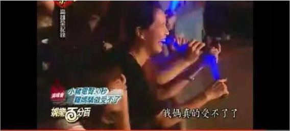 何潔承認「出軌」後，二婚又危了！3句話警醒天下女人！ 情感 第12張