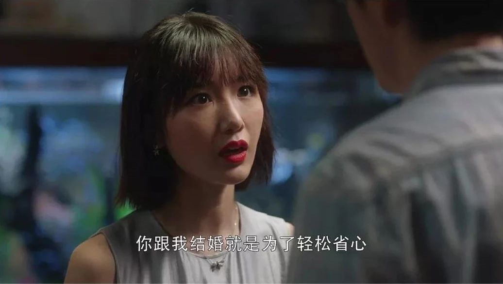 《三十而已》揭露婚姻残酷真相：男人都会变成渣男，如果你不懂这一点！（组图） - 5