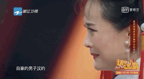 艳压赵丽颖，红过赵薇，嫁入豪门却被儿子掌掴，欠下千万巨债，国民女神如今成这样！（组图） - 16