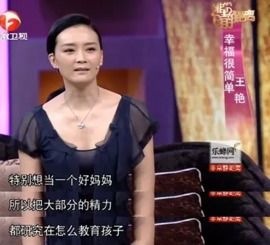 艳压赵丽颖，红过赵薇，嫁入豪门却被儿子掌掴，欠下千万巨债，国民女神如今成这样！（组图） - 23