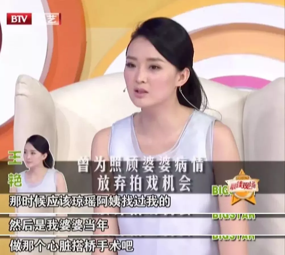 艳压赵丽颖，红过赵薇，嫁入豪门却被儿子掌掴，欠下千万巨债，国民女神如今成这样！（组图） - 22