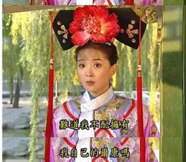 艳压赵丽颖，红过赵薇，嫁入豪门却被儿子掌掴，欠下千万巨债，国民女神如今成这样！（组图） - 15