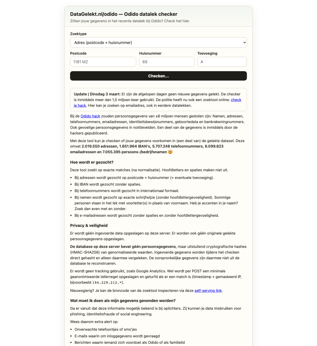 DataGelekt 官方首页公开视觉
