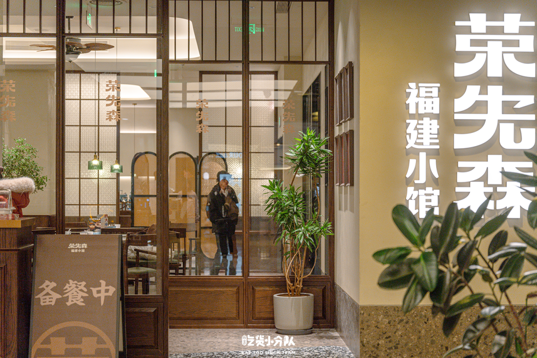 北京好吃的福建菜,到底有哪些啊?