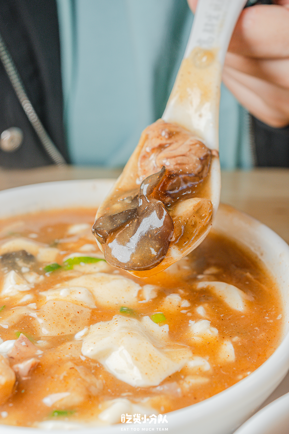 北京这么多胡辣汤,到底哪家好喝啊