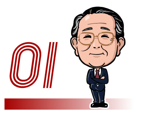 图片[2]｜稻盛和夫：帮人即帮己，结果会在未来显现｜全营销数字服务平台丨榕媒圈