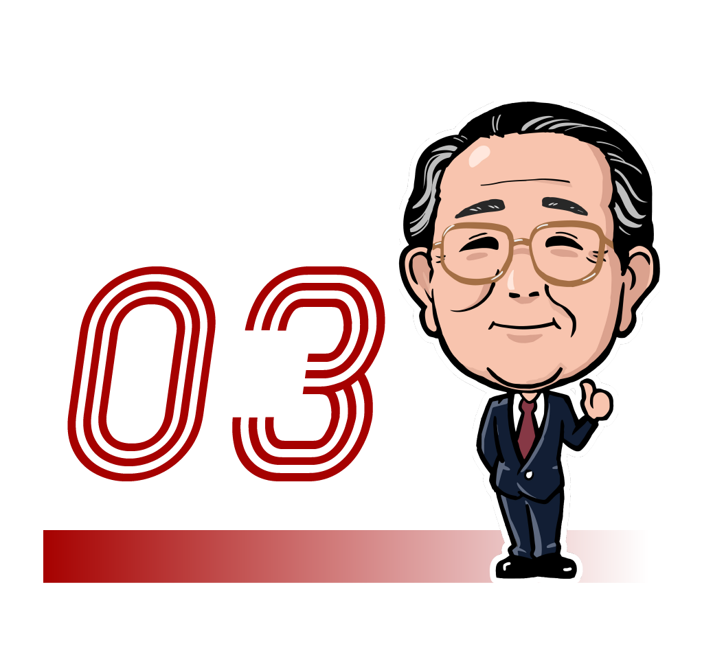 图片[5]｜稻盛和夫：帮人即帮己，结果会在未来显现｜全营销数字服务平台丨榕媒圈