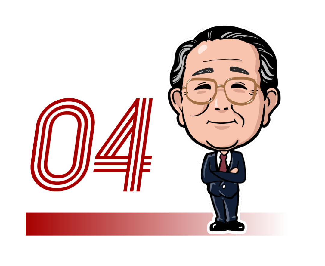 图片[7]｜稻盛和夫：帮人即帮己，结果会在未来显现｜全营销数字服务平台丨榕媒圈