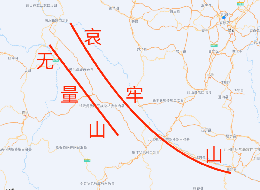 哀牢山位置图,资料图片▼哀牢山脉地势陡峭,是喜马拉雅造山运动地壳