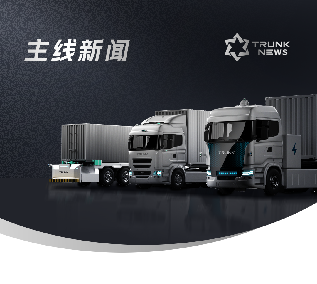 948a2830a017c90bfb099ba8077cb87.png 图片