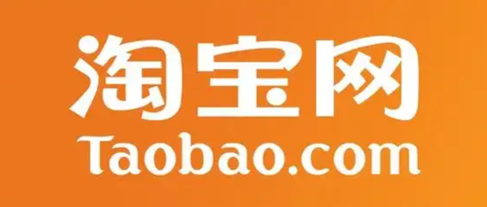 淘宝链接https://e.tb.cn/h.#22>lD：点击链接直接打开或者淘宝搜索