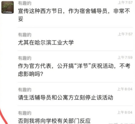 中文互联网上，辩论大约已经死了