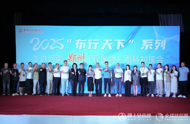 8.20早资讯1.png