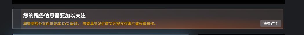 配图6