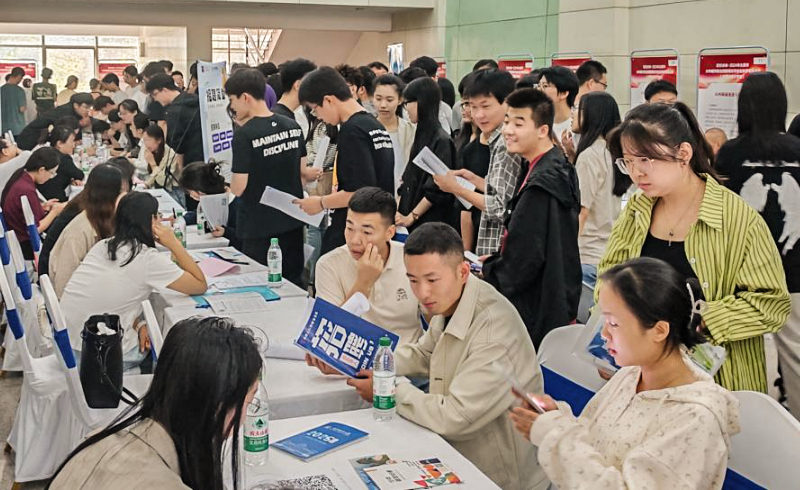 太原市公共就业服务中心