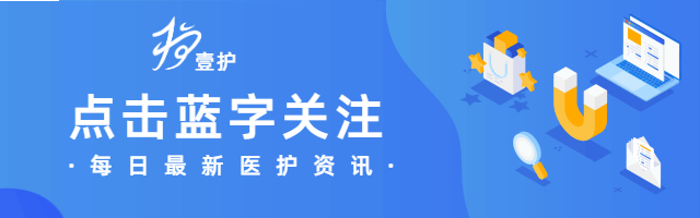 为什么吸氧管子是一边的吸氧管佩戴：塑料搭片，究竟朝上还是朝下？_https://www.jmylbn.com_新闻资讯_第1张