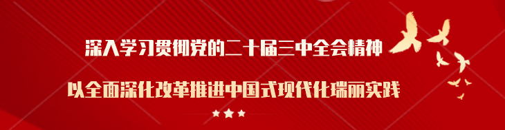 2024年09月07日 瑞丽天气