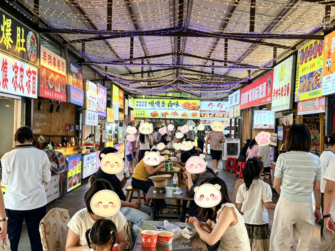 胡集鸭子.jpg