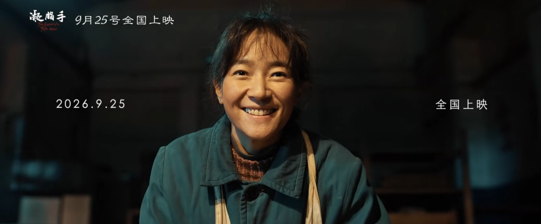 微信图片_20260908101738_76_66.png