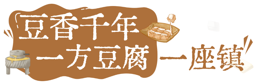 特色小吃促销宣传手绘风公众号首图__2026-09-07+15_57_39.png