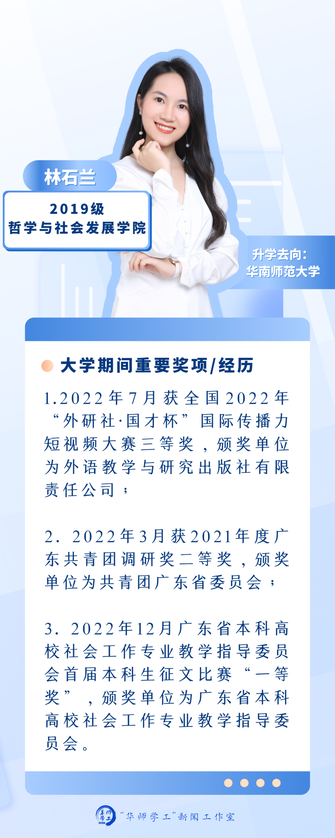 借鉴优质规划经验材料怎么写_借鉴优质规划经验材料_借鉴优质规划经验材料的意义