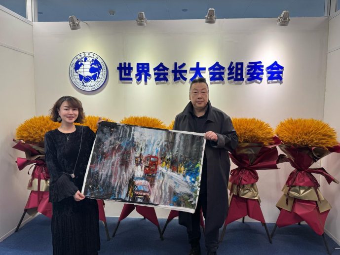 英国华人艺术家协会主席、牛津中国艺术研究院院长薛美辰先生到访世界会长大会组委会