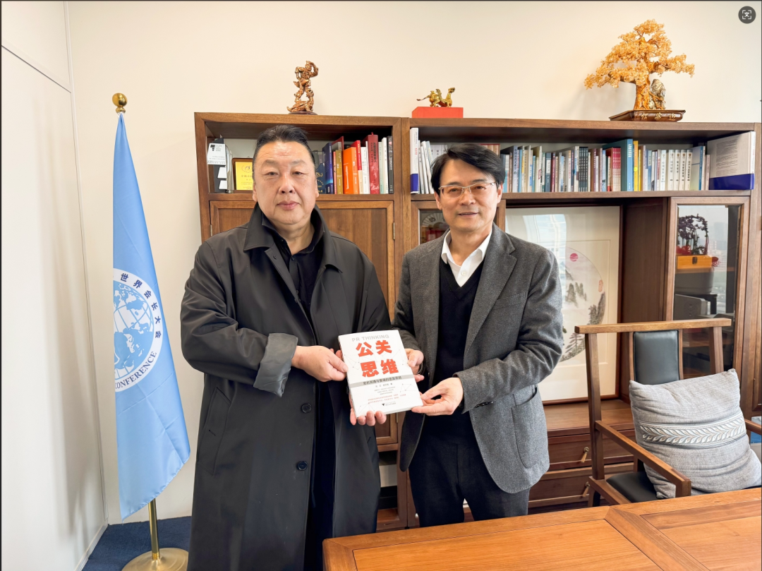 英国华人艺术家协会主席、牛津中国艺术研究院院长薛美辰先生到访世界会长大会组委会