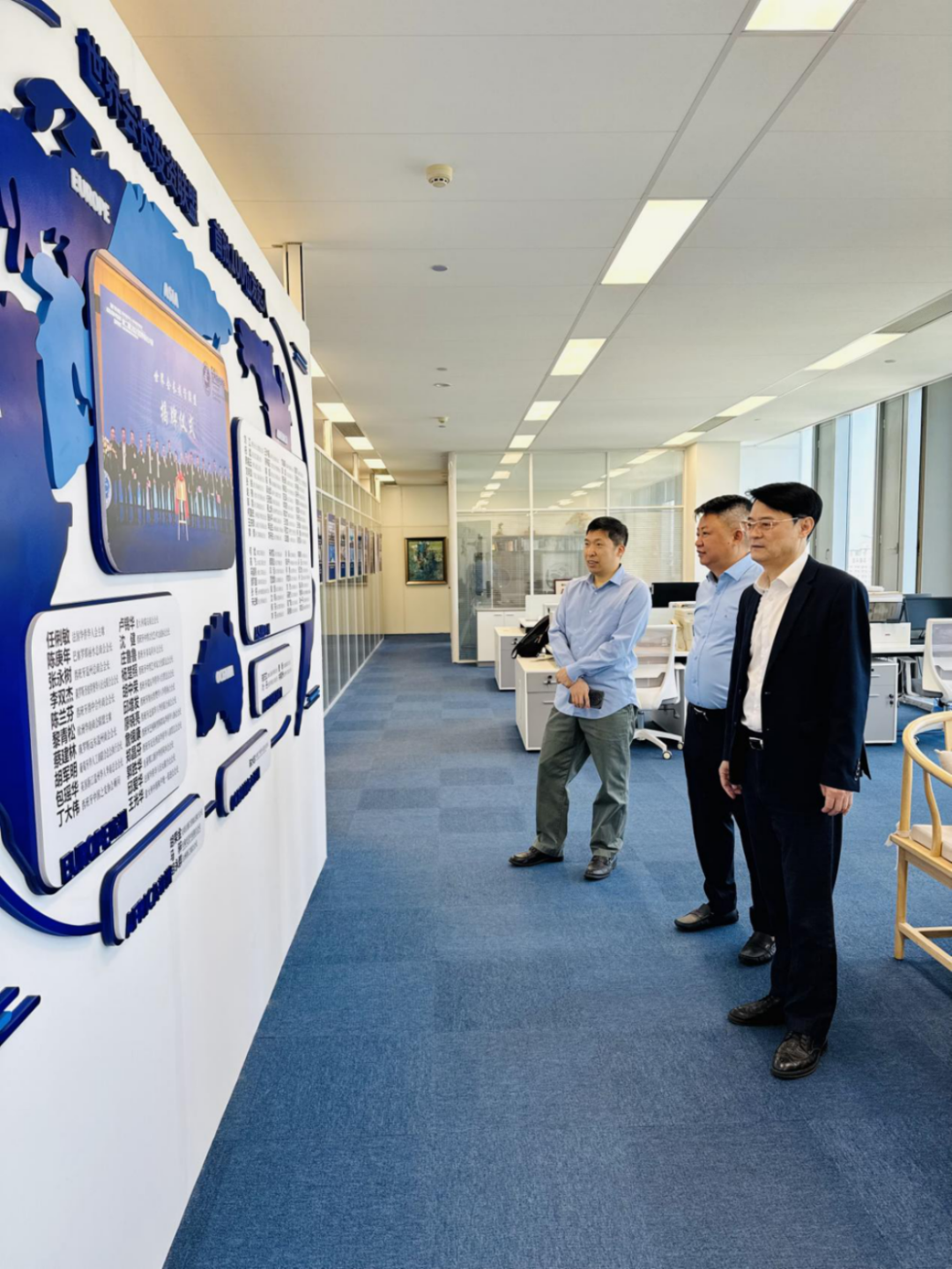 越南工贸部驻浙江代表处首席代表罗春决先生一行到访世界会长大会组委会