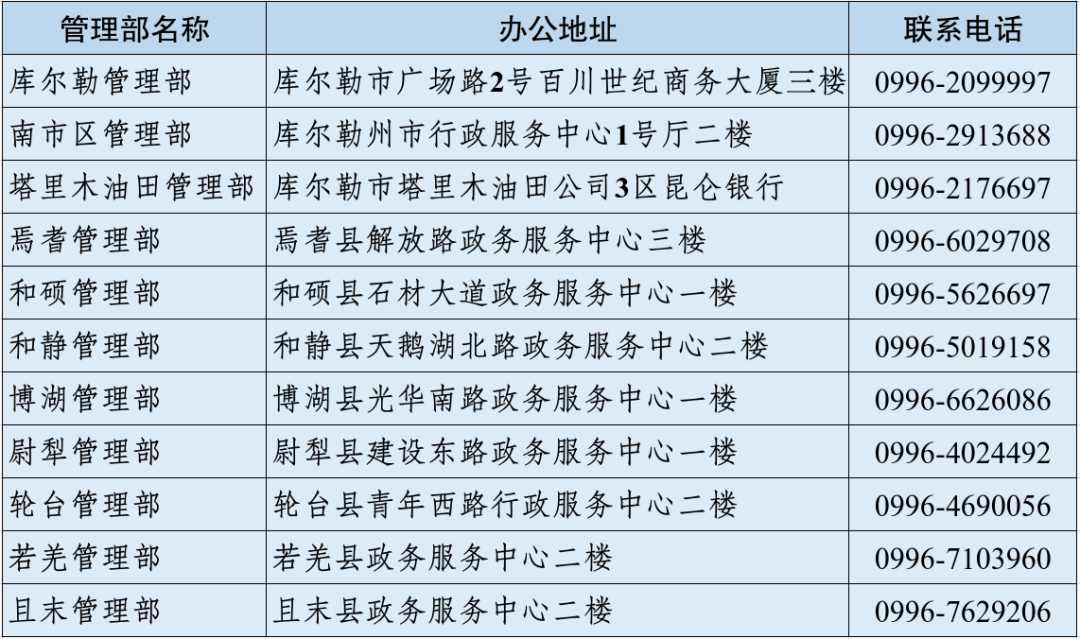 eb088121-c282-460e-90a6-29675e247698.png