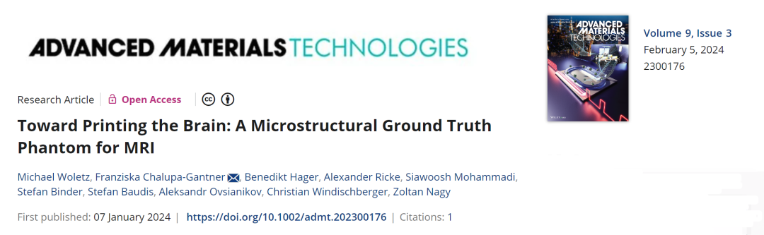 雙光子3D打印大腦：MRI微觀結(jié)構(gòu)驗(yàn)證的新篇章
