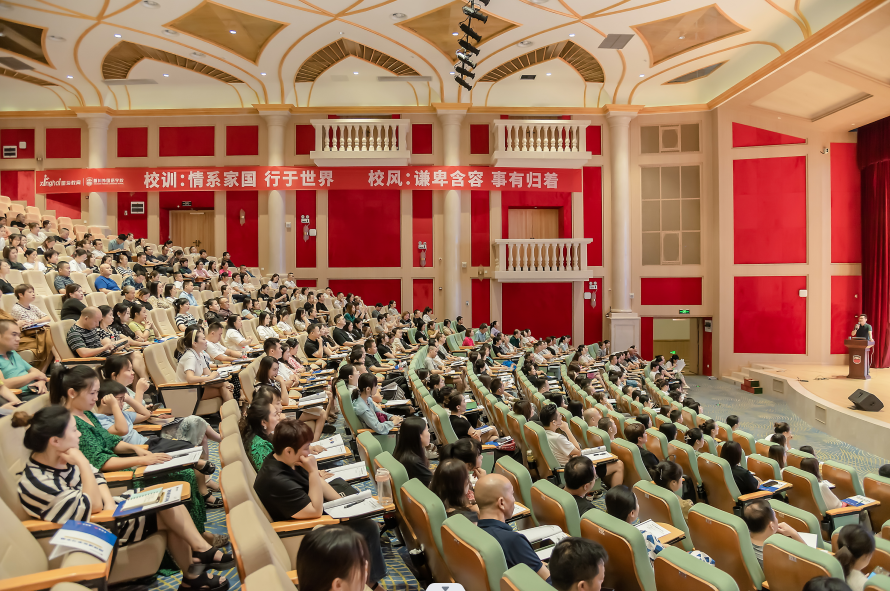 OMG？！学生未开学，家长先开课！