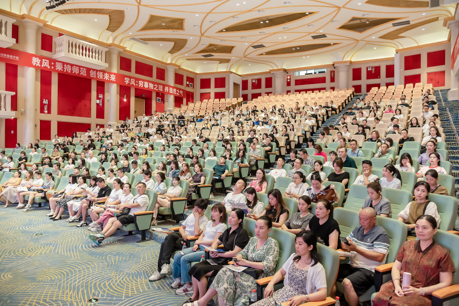 OMG？！学生未开学，家长先开课！