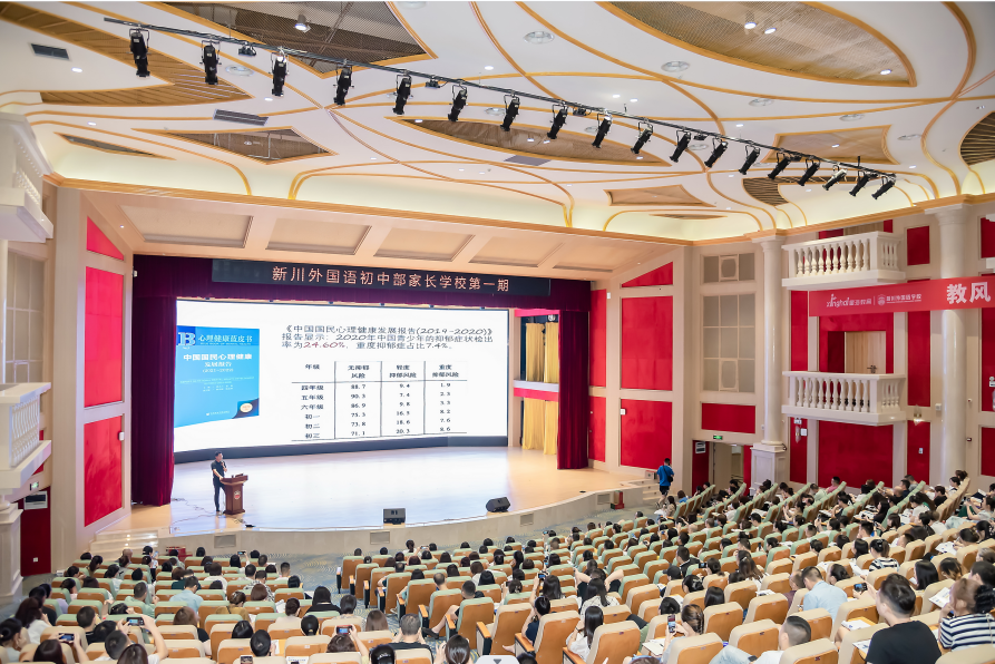 OMG？！学生未开学，家长先开课！