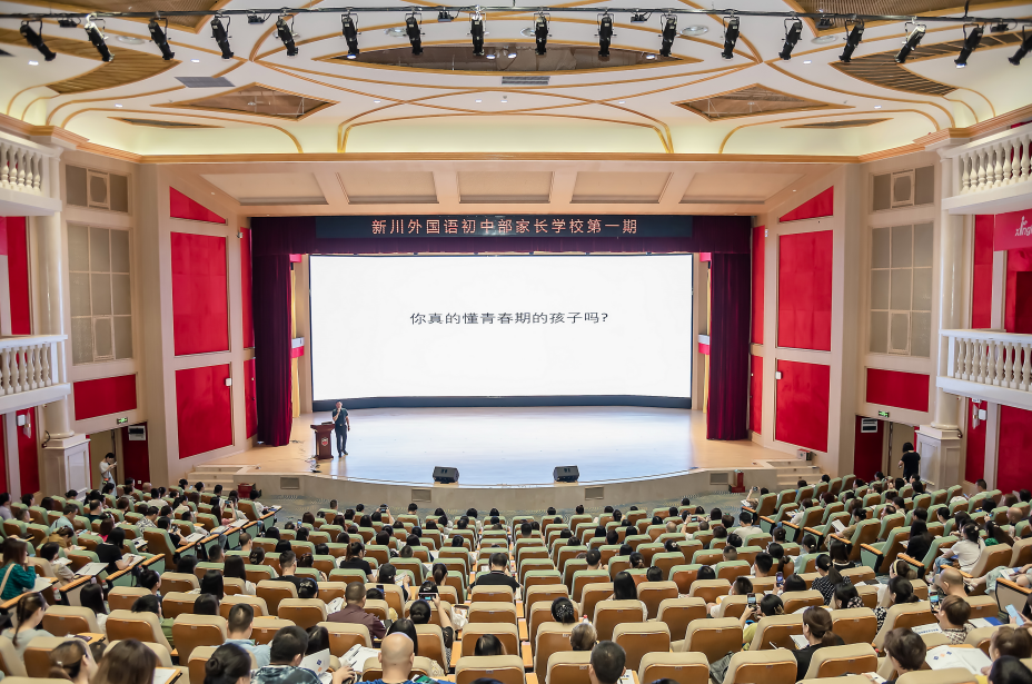 OMG？！学生未开学，家长先开课！