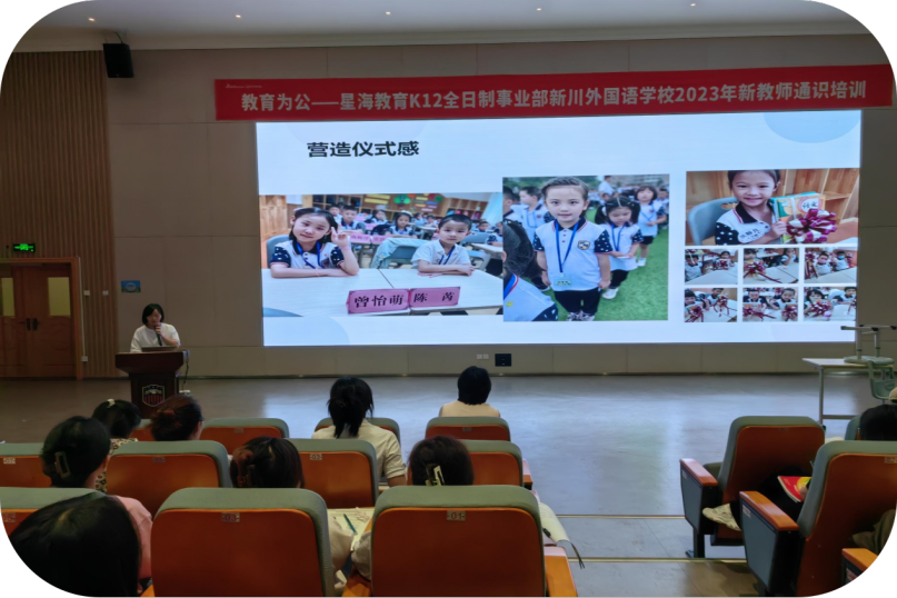 重视安全教育 小学部与老师签订目标责任书