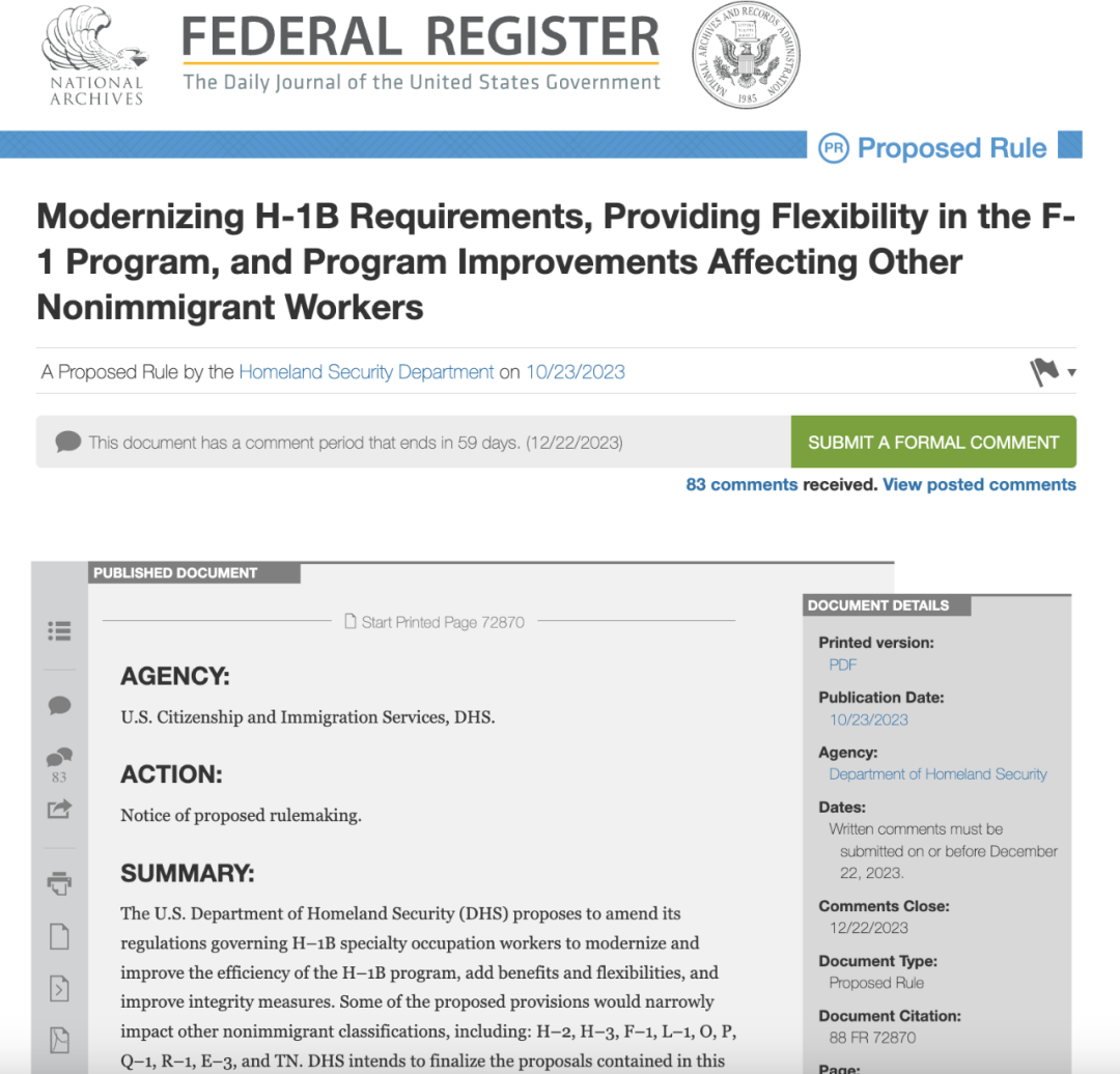 美国H-1B多条利好政策有望2024年初执行