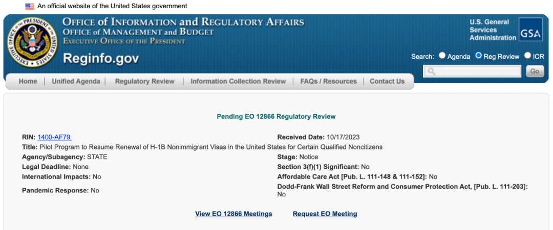 美国H-1B多条利好政策有望2024年初执行