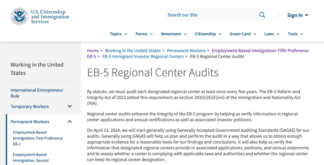 4月23日起，美国移民局对EB-5区域中心进行审计