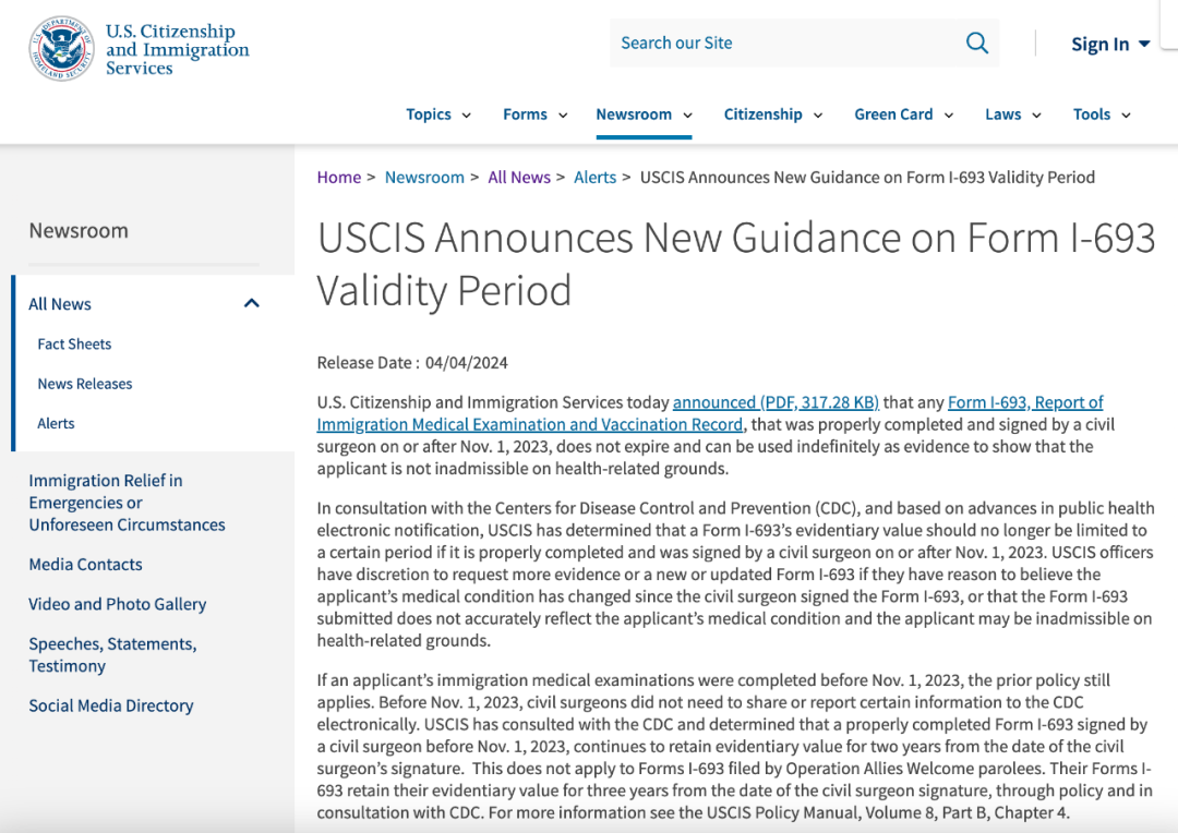 美国移民体检报告将永久有效
