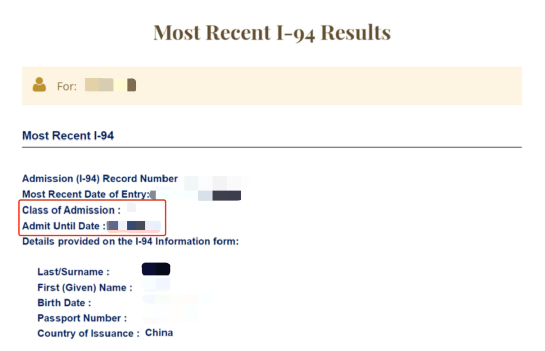 美国10年B类签证如何续签？
